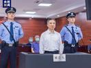 受贿1.82亿余元！浙江省委原常委、杭州市委原书记周江勇受贿案一审宣判