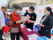 ?淮北相山區：黨建引領社區治理  “點亮”群眾幸福生活       