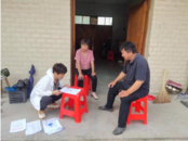 臨北回族村：狠抓低保核查助力鄉村振興