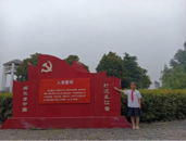 傳承紅色基因 致敬最可愛的人——蚌埠師范附屬小學開展迎八一建軍節主題活動
