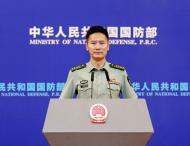 國防部新聞發言人譚克非就美對臺軍售答記者問