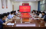 蚌埠醫學院精神衛生學院馬嬿一行來滁州市第二人民醫院考察