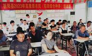 樅陽縣農廣校：加強技能培訓  推進稻漁種養業高質量發展