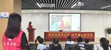 黄梅戏曲进社区，拉手童心话传承