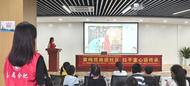 黄梅戏曲进社区，拉手童心话传承
