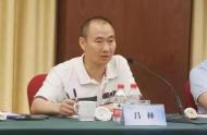 奧運冠軍呂林擬任正廳領導職務，另一冠軍已任浙江團省委書記