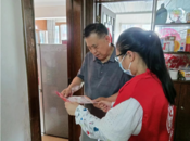 黃莊街道：小微權(quán)力“監(jiān)督一點(diǎn)通” 讓群眾訴求“一點(diǎn)就通”