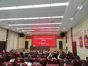 培訓賦新能 指導促提升｜肥西縣舉辦2023年文藝作品創作培訓班