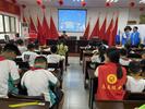 关爱儿童，远离烫伤 ——不要烫伤我的童年科普活动