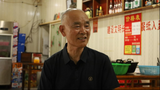 小鎮(zhèn)面館：味道、人情和堅(jiān)守