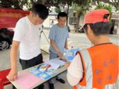 暑期安全不“放假” 合肥同安街道筑牢防溺水“保護墻”