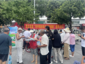 蚌山區黃莊街道開展“科學健身助力老年健康”宣傳活動