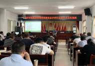 合肥市市場監(jiān)督管理局保健食品鄉(xiāng)村行科普大講堂走進(jìn)長豐縣杜集鎮(zhèn)
