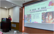 “拼多多杯”第二屆科技小院大賽啟動|青年學子在鄉土深處比拼“解民生、治學問”
