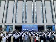 節(jié)能降碳 你我同行！2023年安徽省節(jié)能宣傳周正式啟動