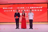 合肥包河區淝河鎮推選作品榮獲一等獎