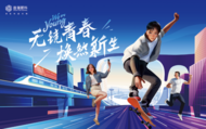 暑期摘鏡總動員|近視手術全麻還是局麻？合肥普瑞眼科專家告訴你真相