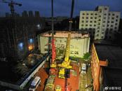 齊齊哈爾體育館坍塌事故已致9人死亡 教學綜合樓施工責任人已被控制