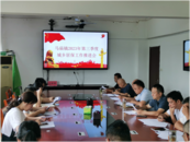 懷寧縣馬廟鎮：召開2023年第三季度城鄉居保工作推進會