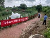 巢湖東站綜管辦：無人機助力織牢防溺水 “安全網”