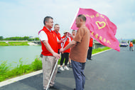 巢湖市首支紅色小管家護河志愿服務隊成立
