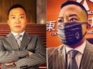 承认协助父母自杀！日艺人市川猿之助或被判缓刑3年