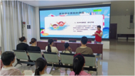 平安相伴，玩轉暑假  