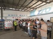 定遠：全力開展夏季交通安全宣傳