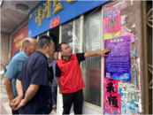 懷寧馬廟：筑牢反詐“防火墻”  守護群眾“錢袋子”