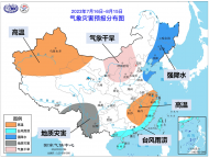 國家氣候中心：預計今年“七下八上”期間我國旱澇并重 