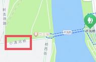 暴雨致盧溝橋坍塌？北京豐臺：坍塌橋梁系西側小清河橋