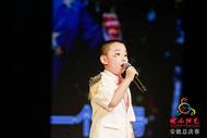鳳二小教育集團學生在第19屆快樂陽光少年兒童歌曲電視卡拉OK大賽獲安徽省總決賽金獎