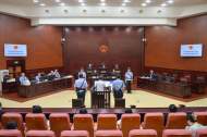 中石化新星石油公司原黨委書記徐向榮受賄案開庭，被指控直接或通過其妻子受賄1190余萬