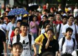 2023年马鞍山市区中考考生成绩分档表公布