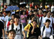 2023年马鞍山市区中考考生成绩分档表公布