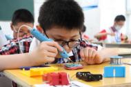 400余名中小學(xué)生科技賽場(chǎng)大比武
