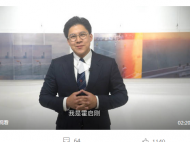 霍啟剛發(fā)文慶祝香港回歸祖國26周年