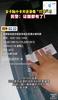 女子贴小卡片还录像“打卡”？民警：证据都有了！