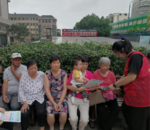 天橋街道華昌街社區“三舉措”推進城鄉居保宣傳全覆蓋