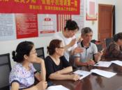 蕪湖市鳩江區曹姑社區：智慧助老解煩惱，樂享銀齡新生活