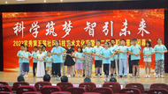 2023安慶市宜秀第五屆科技藝術文化節暨第二屆農耕科普節圓滿落幕