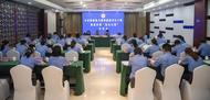 蚌埠市檢察機關刑事檢察青年干警集訓營暨“優公計劃”正式開營