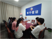 懷寧石牌鎮團委召開“返家鄉”暑期社會實踐大學生見面會暨崗前培訓會