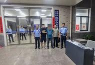蚌埠警方抓獲一命案嫌疑人
