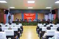 宿州市埇橋區開展“凝聚愛心 傳遞希望”受資助學生交流活動