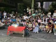合肥筆架山街道展映優秀電影