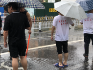安慶市啟動(dòng)防汛四級(jí)應(yīng)急響應(yīng)