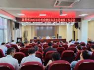 巢湖市中考成績公布   普高錄取控制分數(shù)線為482分