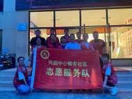 ?志愿巡查樹新風 小區安全我護航 