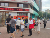 望城街道和諧社區：反詐宣傳在路上，攜手共筑“防火墻”